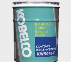 KOBELCO ハイドロリックオイル46 作動油 - メルカリ