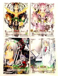 2026年最新】d.gray-man カード アレンの人気アイテム - メルカリ