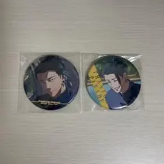 呪術廻戦 ファンパレくじ 懐玉・玉折 缶バッジ 夏油傑 ①