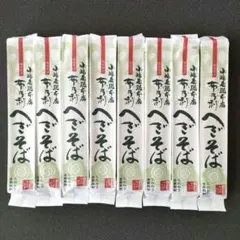 Item thumbnail for item 6e33bd03-4010-4263-8934-04ab8d258549