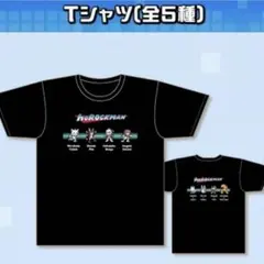 ホロライブ ロックマン Tシャツ 白上フブキ 猫又おかゆ 大神ミオ 戌神