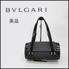 ⭐️極美品⭐️　ブルガリ　2way　ビジネスバッグ　ハンドバッグ　ブラック ⭐️極美品⭐️フルラ アレックスドーム2WAY ハンドバッグ