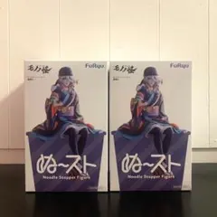 アイリーン様 リクエスト 2点 まとめ商品