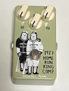 ANIMALS PEDAL 1927 HOME RUN KING COMP 本体 - メルカリ