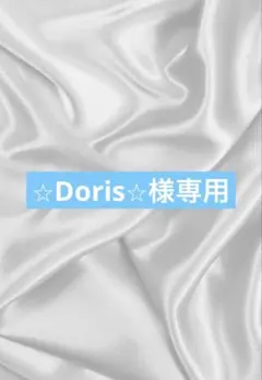 Nintendo Switch Lite イエロー