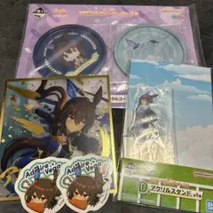 2025年最新】ウマ娘プリティーダービーまとめ売りの人気アイテム