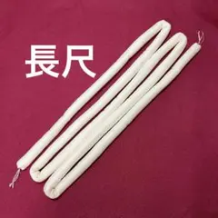 Item thumbnail for item 94c2e65a-043b-4c4a-9f26-ab3ef992d42c