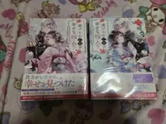 Item thumbnail for item 3949cb2e-8424-4593-bc51-60b40be1b4a6