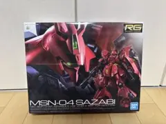 Item thumbnail for item a8bdf008-8db4-4d6d-8295-07204ced26c8