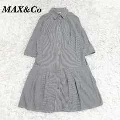 【美品】MAX&Co 七分丈 シャツワンピース グレー ストライプ