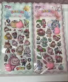 新品未開封♦︎匿名発送♦︎【ラブブ】おしりシール2枚セット