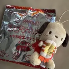 スシロー　はぴだんぶい　ポチャッコ