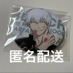 BLEACH 市丸ギン 缶バッジ