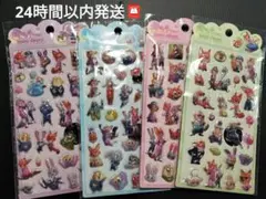 新品未開封★ズートピア★3Dシール4種×1★4枚セット