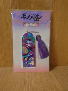 薬売り 劇場版 モノノ怪 蛇神 入場者特典 4週目 映画フィルム風しおり