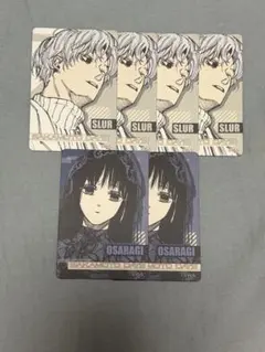 雫様 リクエスト 2点 まとめ商品