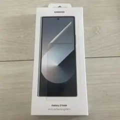 Galaxy Z Fold6 フィルム　Samsung純正
