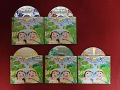 2026年最新】七田 cdの人気アイテム - メルカリ