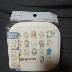 ④ドラえもん シール容器3Pセット