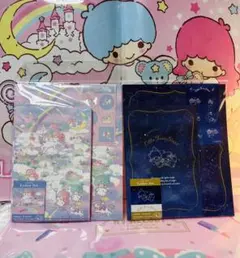 サンリオ リトルツインスターズ キキララ★レターセット2冊セット