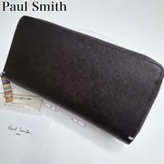 【極美品】ポールスミス Paul Smith 長財布 ジップストローグレイン 1