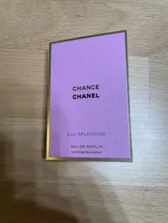 新品未使用品 シャネル/CHANEL チャンス オースプランディド1.5ml