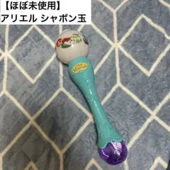 Item thumbnail for item d130aaf1-52af-48a9-8835-1d68c971cd40