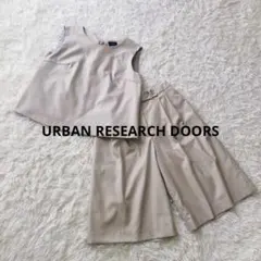 ✨美品✨アーバンリサーチドアーズ　セットアップ　リネン混　ハーフパンツ