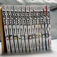 Item thumbnail for item b59e54e2-52e4-42fe-9fdb-3db94b171356