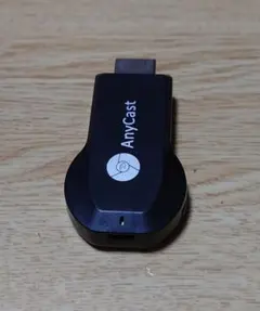 HDMI ミラーキャスト [2025アップグレード版・大画面視聴]