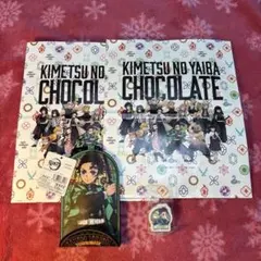 ちえみん様 リクエスト 2点 まとめ商品