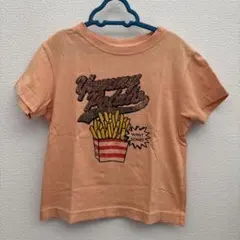 Item thumbnail for item 720937fb-5e41-4afe-95d7-684ce0cca85d