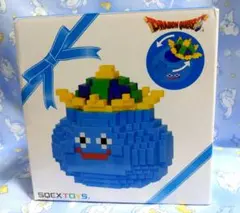 ドラクエ キングスライム フィギュア ボックス ふくびき