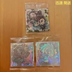 鬼滅の刃 ウエハースシール 竈門炭治郎 竈門禰豆子