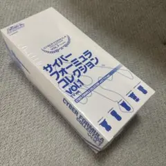 アニメージュ カバーコレクション 新世紀GPXサイバーフォーミュラ 163