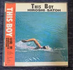 Item thumbnail for item 147265d9-699d-4dda-aa88-b910dc87b4ec