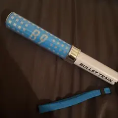 【最終値下げ】超特急 カイ　ペンライト B9