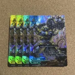 究極レア 包蔵禍心 闇狐 バディファイト カタナワールド - メルカリ