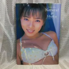 Item thumbnail for item 75b2f4a3-dff9-492f-8832-883cdcc25627