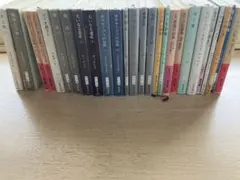 初期 【裏本】 名作集2 - メルカリ