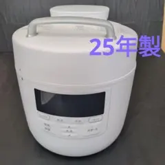 2026年最新】SP-2DM251の人気アイテム - メルカリ