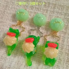 マスクメロンパンとレトロなメロンクリームソーダねこちゃん達のチャーム