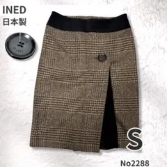 INED イネド ラップスカート チェック ウール シルク 日本製 7号 Sのサムネイル