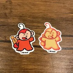 たべっ子どうぶつLAND ステッカー さる