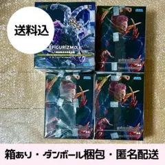 2026年最新】呪術廻戦 FIGURIZMα 宿儺の人気アイテム - メルカリ