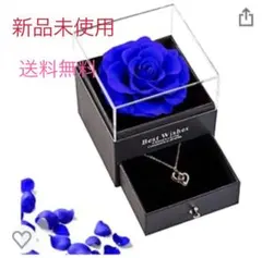 プリザーブドフラワー 　ギフトブリザードフラワー　金色ネックレス