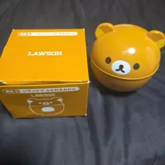 リラックマ ふた付きおわん LAWSONコラボ 新品未使用 ペア2個セット