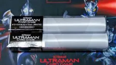 2025年最新】ウルトラマン プレイマットの人気アイテム - メルカリ