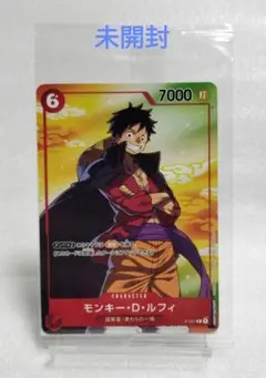 2026年最新】モンキー・D・ルフィ P-001の人気アイテム - メルカリ