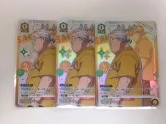 坂本太郎 SR サカモトデイズ SAKAMOTO DAYS ユニオンアリーナ - メルカリ